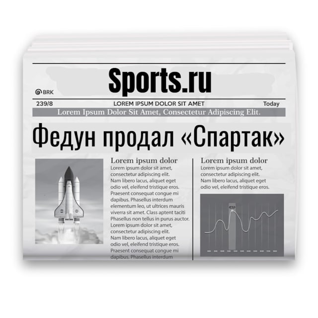 Отдаем клуб профессионалам