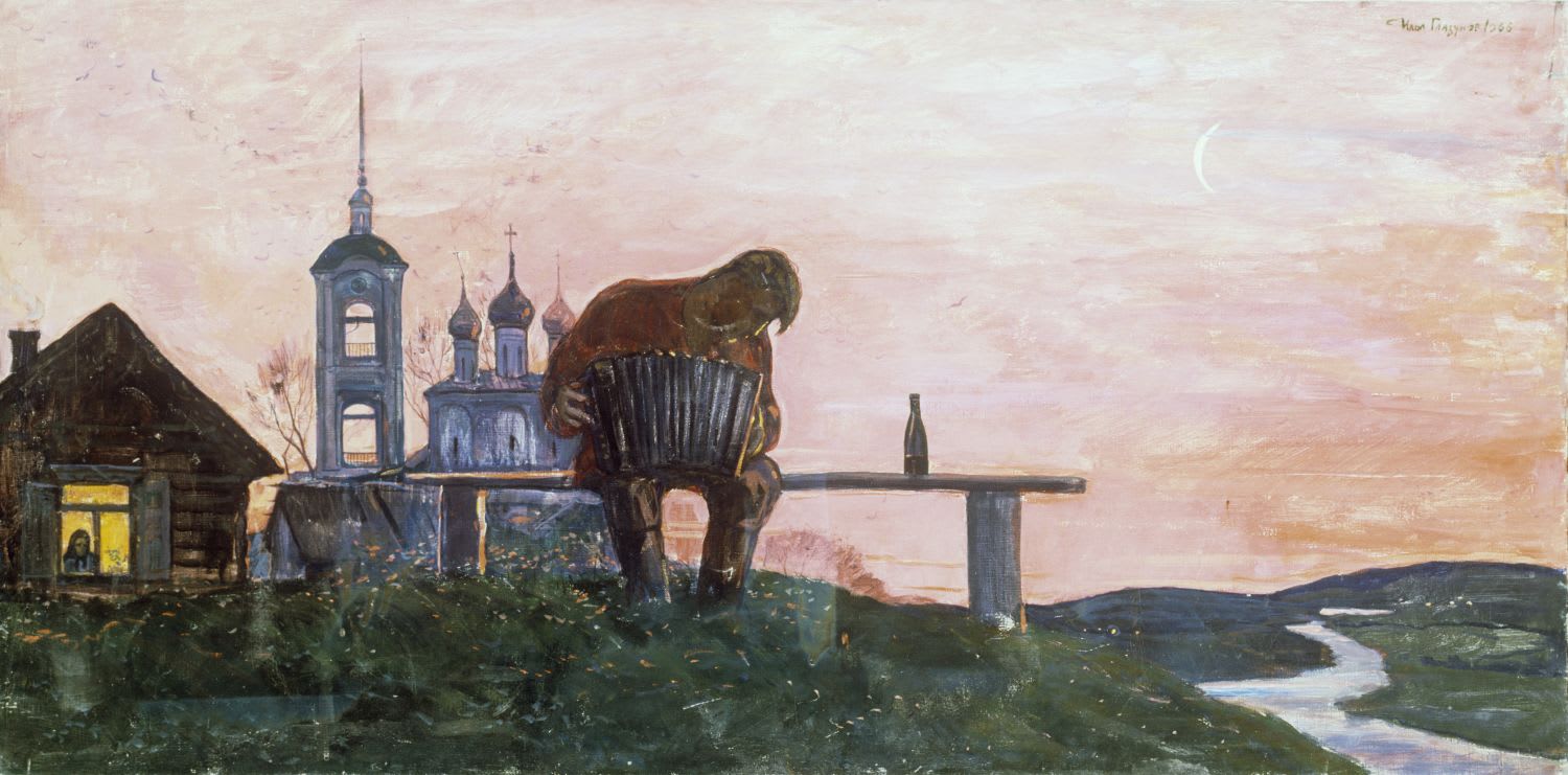 Картина плёс глазунов. Картина глазунова утро. Картина глазунова утро. Глазунов художник мистерия хх века. Полотно ильи глазунова.