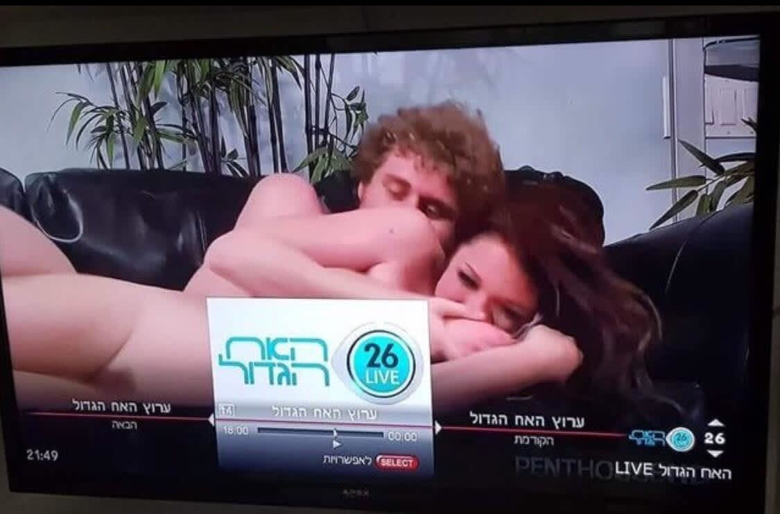 ערוץ האח הגדול שידר בטעות את ערוץ פנטהאוס - וואלה! תרבות