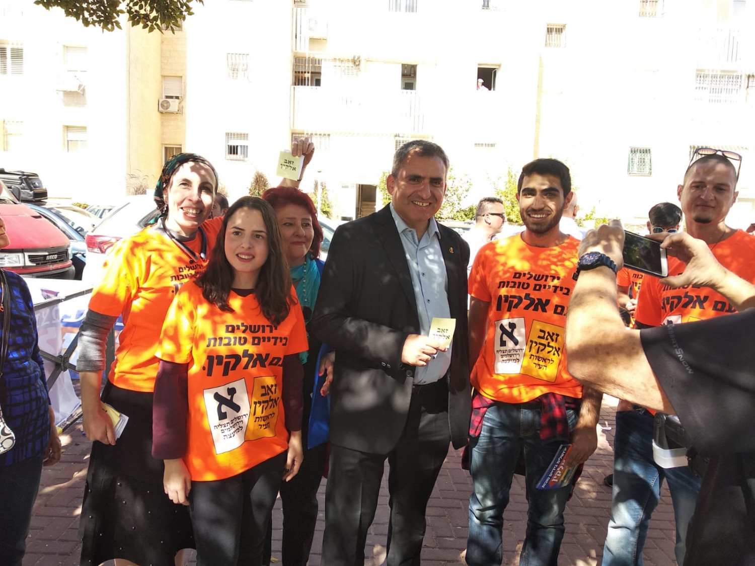 זאב אלקין גרגמל / ×-× ×' × ×œ×§×™×Ÿ ×¢×"×›×•× ×™× ×›×ª ...