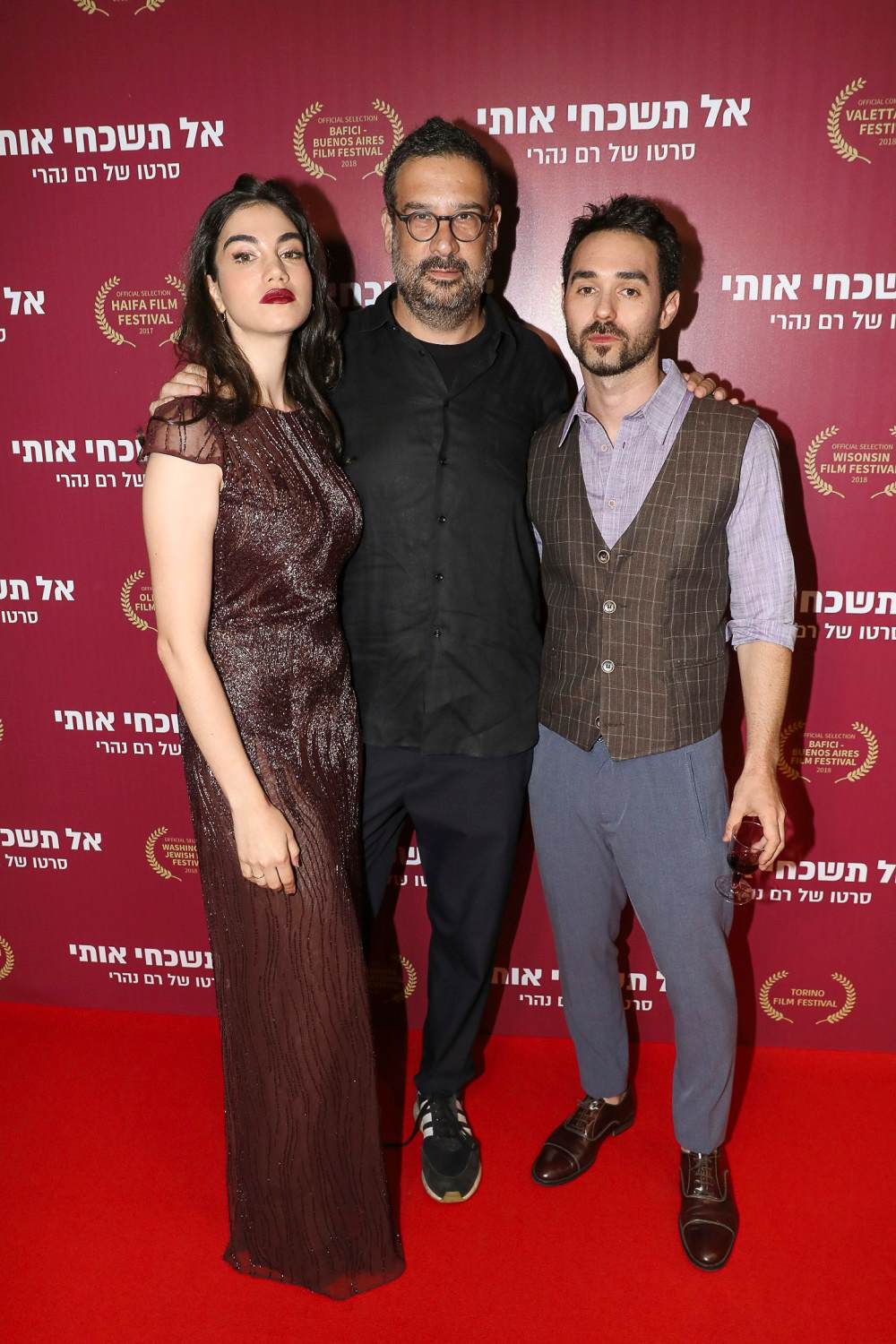 יובל דיין והחבר / ×ž×" ×©×'×¢ : שמות, שמות ועוד שמות אתמול ...
