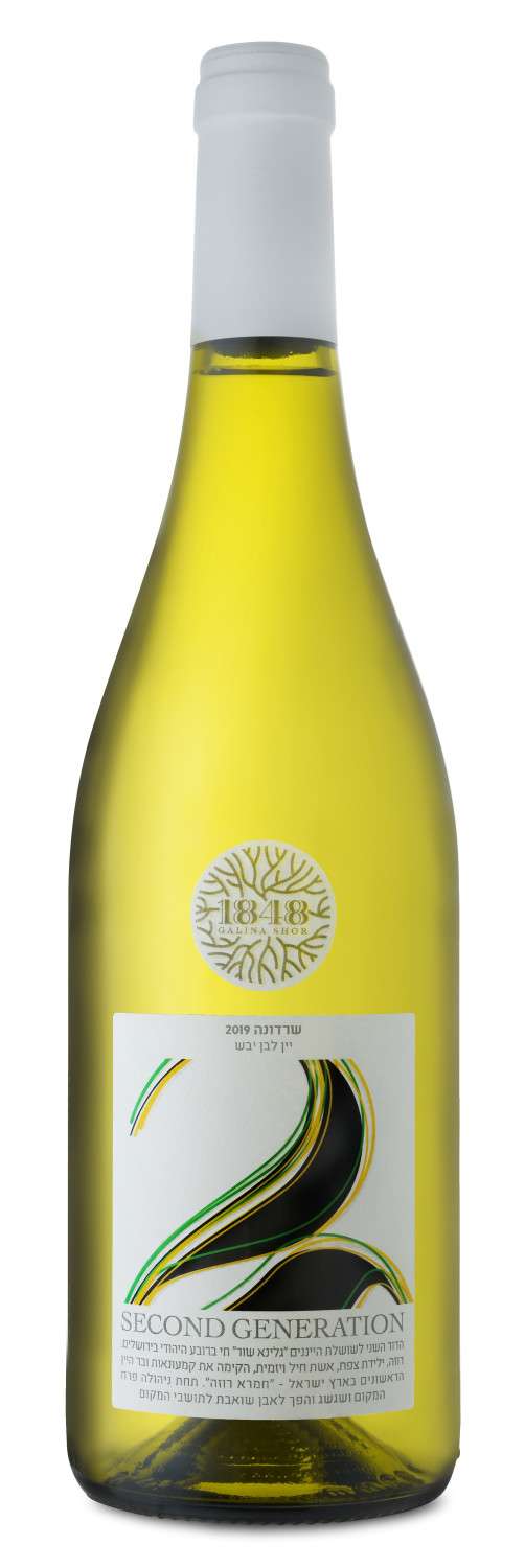 Wine Talk Drinking At Home The Jerusalem Post