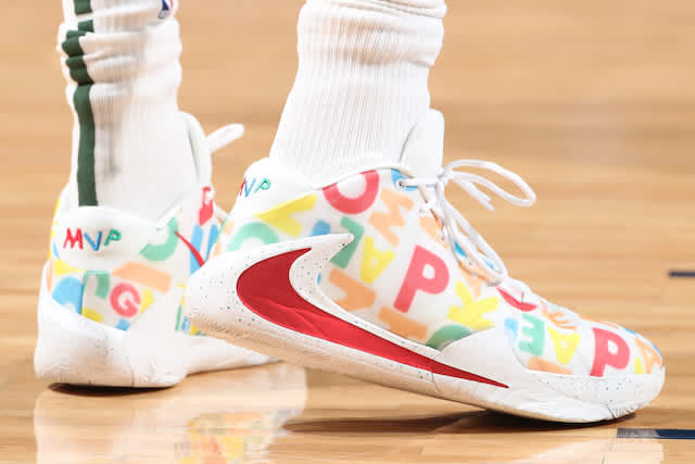greek freak 1 alphabet soup