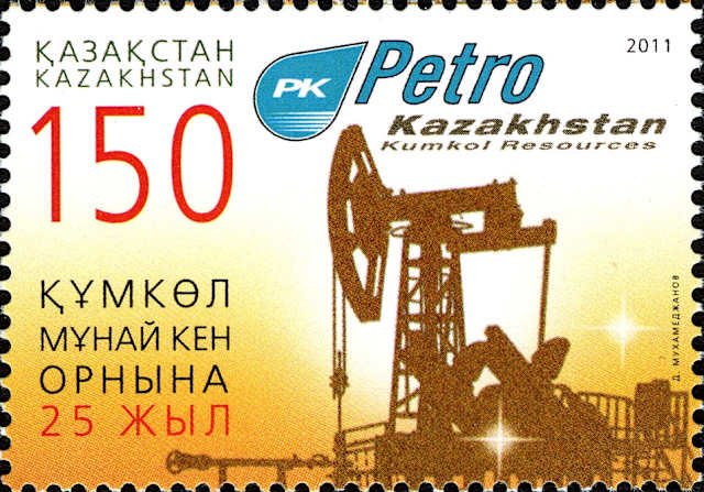 Sello emitido para celebrar el 25 aniversario del campo de extracción de Kumkol 
