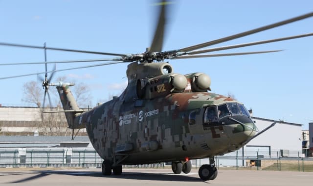 A lo largo de su historia, el Mi-26 ha sido objeto de constantes modernizaciones. Su última versión, el Mi-26T2V cuenta con múltiples actualizaciones.  