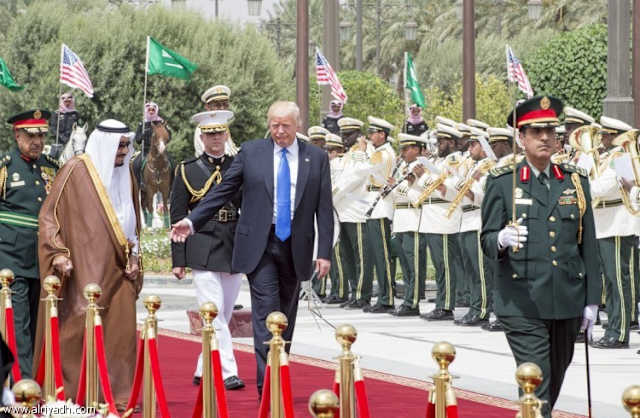 السعودية